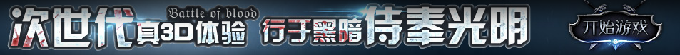 鸡泽县娱乐网